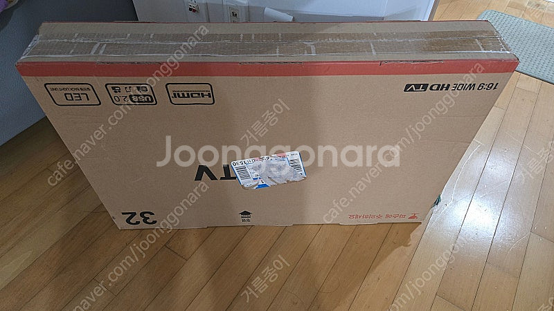 와사비망고 32인치 TV H320TA 새제품--7