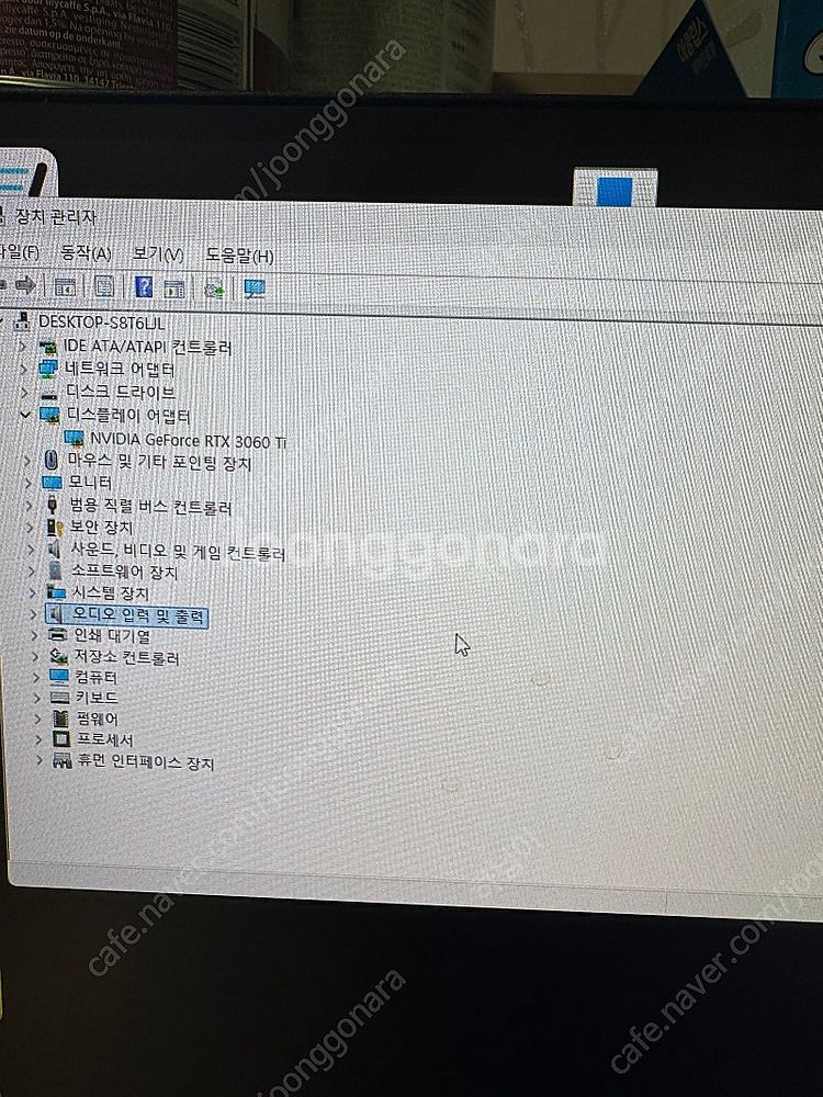 맥북에어 m2 13인치 스타라이트--5