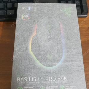 미개봉 바실리스크 V3 PRO 35K