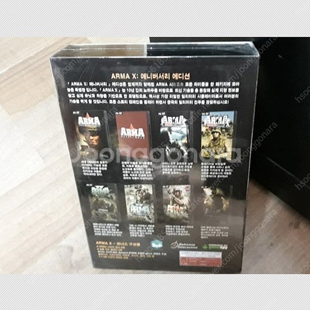 레트로게임 PC정품박스 아르마X 애니버서리 에디션 밀봉...--1