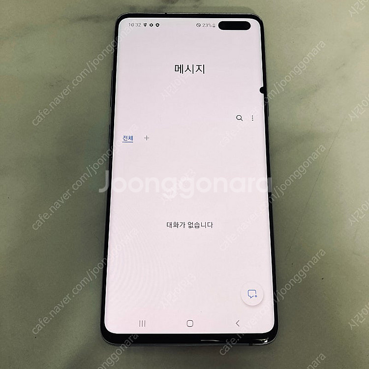 갤럭시 S10 5G 블랙 256기가 무잔상! 깔끔! 1...--4