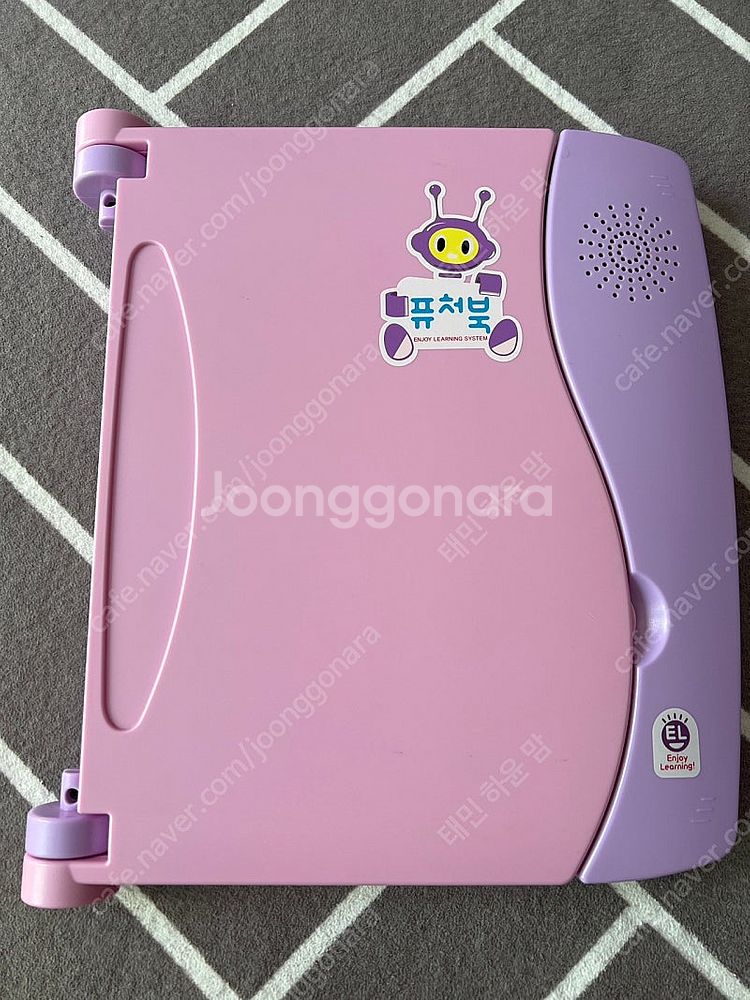 [가격인하]퓨처북 겨울왕국--1