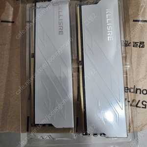 Ddr4 3200 16x2 32gb 화이트 튜닝램 판매