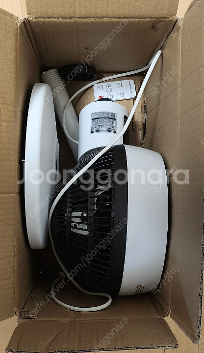 서큘레이터 SN-C230LT 리히텐 3D 360도 회전...--2