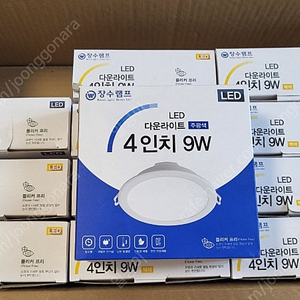 (12개 일괄) 장수램프 led 조명 4인치 9w 6500k 매립등(조명, 전구) 주광색(형광등색)