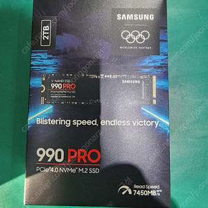 공식인증 삼성전자 SSD 990 PRO M.2 NVMe 2TB MZ-V9P2T0BW 미개봉 팝니다.