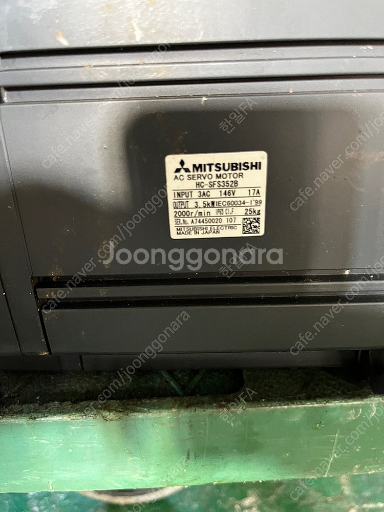 MR-J3-70A,MR-J3-100B 셋트판매--8