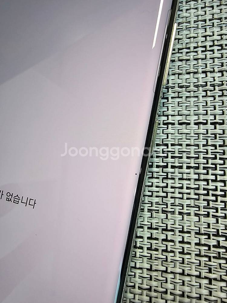 (무잔상) 갤럭시 노트20울트라 256G 화이트 자급제...--4