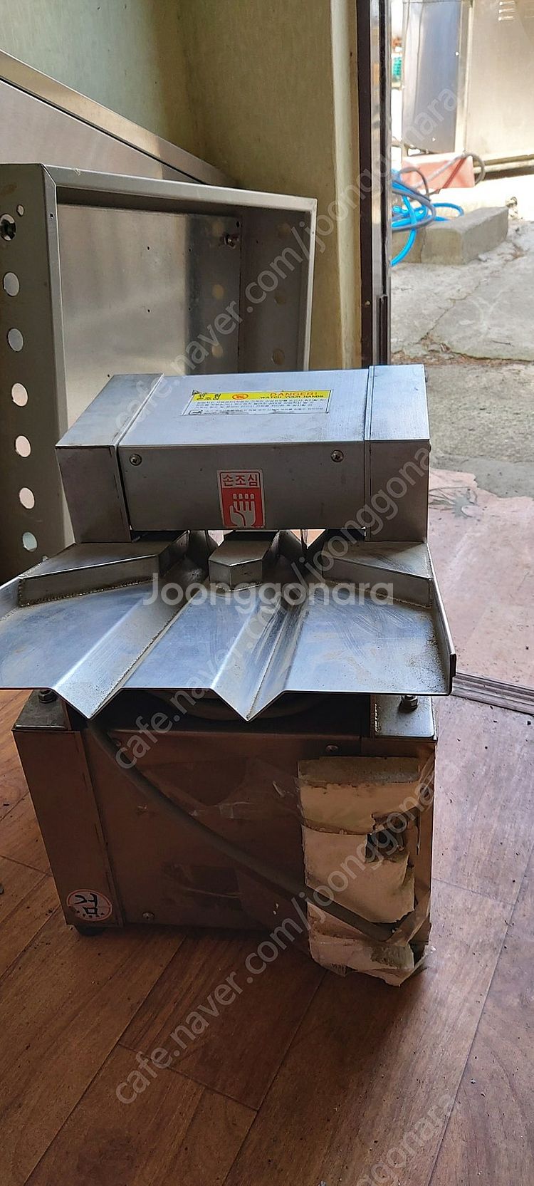 고추반쪼개는기계 고추절단기 고추기계--2