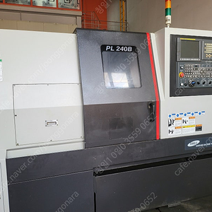 CNC LATHE 8"(SMEC,PL-240B)