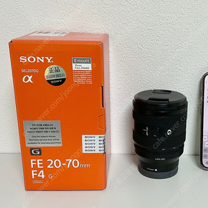 소니 fe 20-70 f4 g 판매