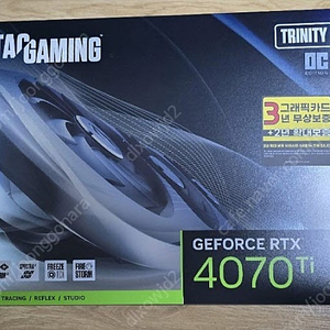 조텍 4070TI 트리니티OC 박스풀 팝니다.