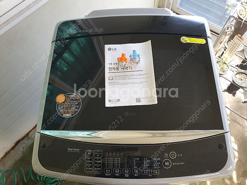 LG 통돌이 세탁기 18kg--0