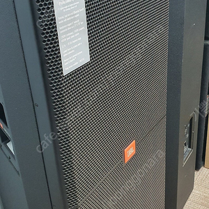 jbl srx725