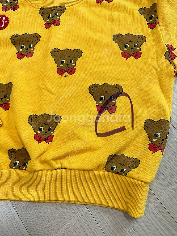 베베드피노 쥬뗌므 푸들 상하세트 상의120 하의 110 가격내림--2