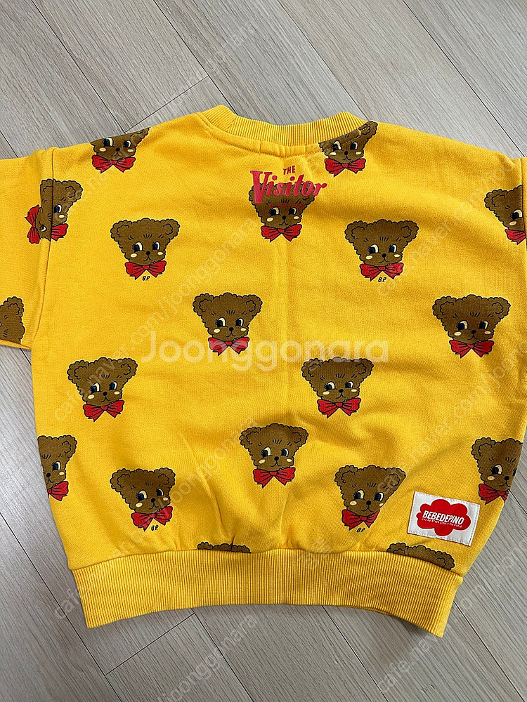 베베드피노 쥬뗌므 푸들 상하세트 상의120 하의 110 가격내림--4