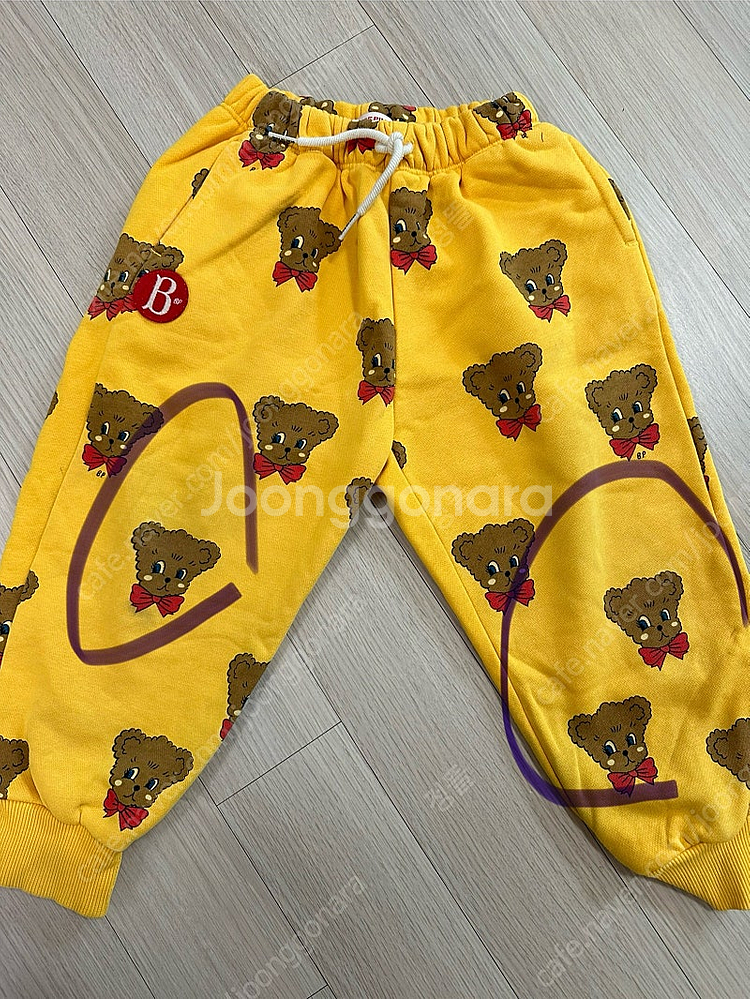 베베드피노 쥬뗌므 푸들 상하세트 상의120 하의 110 가격내림--5