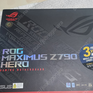 Asus rog maximus z790 히어로 팝니다