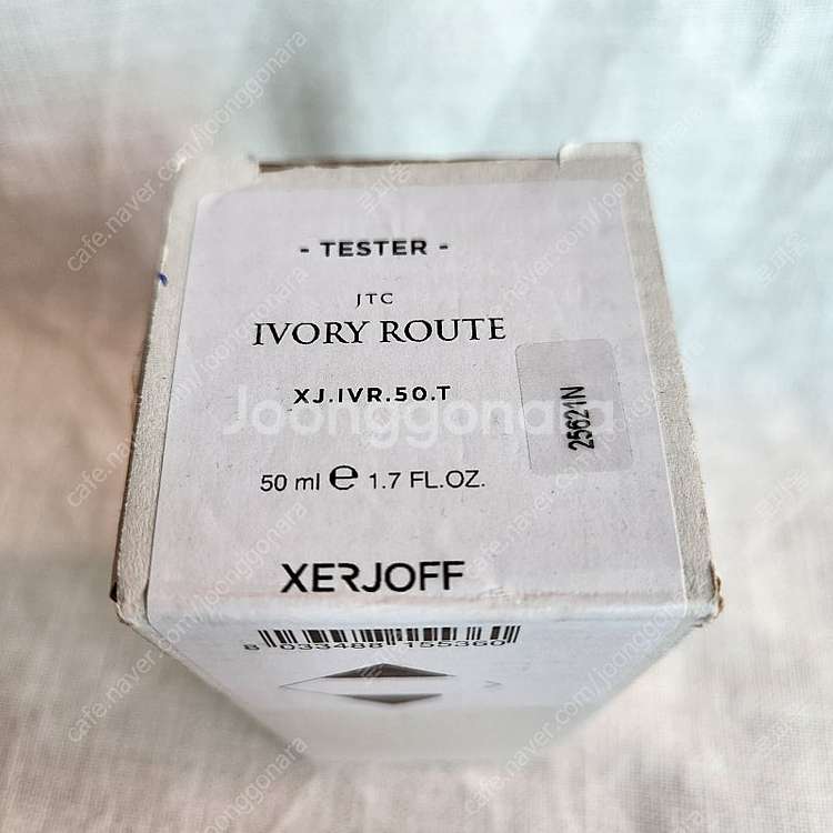 [새제품]제르조프 Xerjoff Ivory Route--4