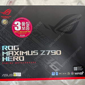 ASUS ROG MAXIMUS Z790 HERO 인텍앤컴퍼니 아수스 막시무스 히어로 메인보드