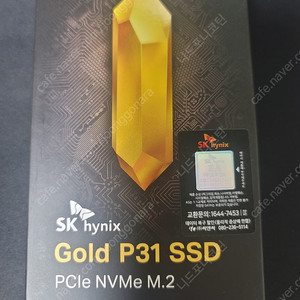 sk 하이닉스 GOLD p31 ssd 1tb 미개봉 팝니다-택포