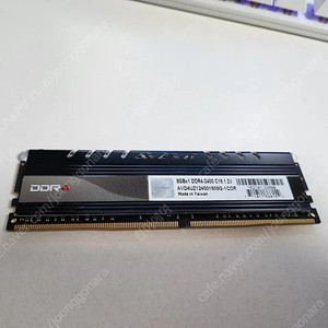 아벡시아 ddr4 8g 1개판매합니다