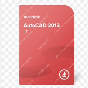 오토캐드 2013 LT AUTOCAD