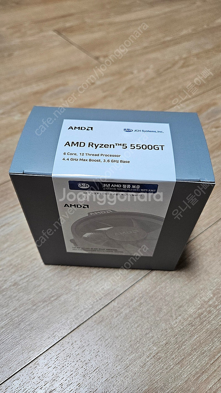 AMD 라이젠5-4세대 5500GT CPU--0
