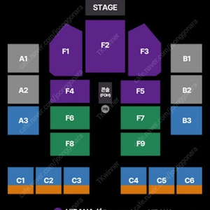 Ado 아도 콘서트 히바나석 2연석 양도합니다.