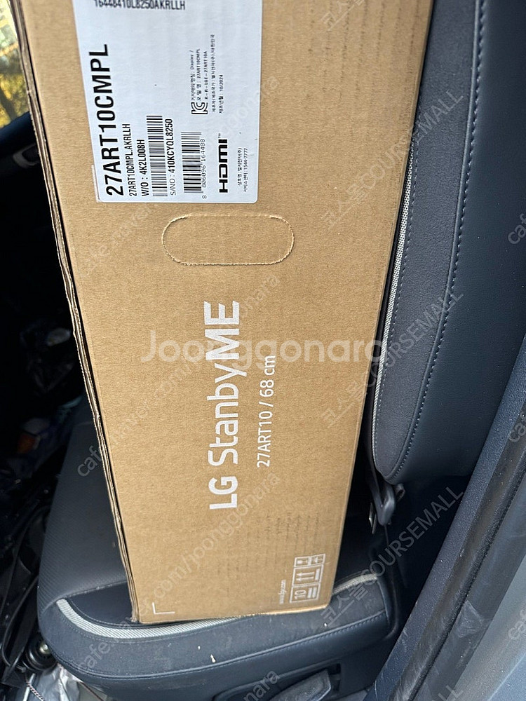 LG 스탠바이미 미개봉 새제품 팔아요 27ART10CN...--0