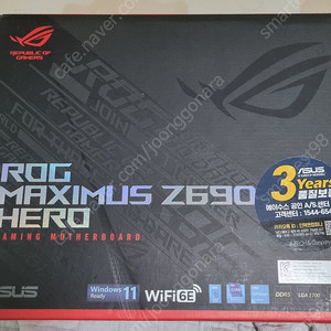 Asus rog maximus z690 히어로 팝니다