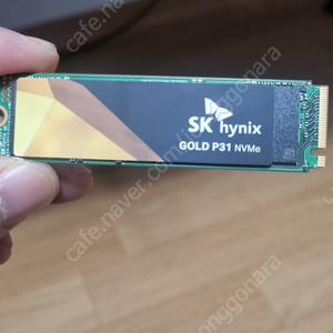 sk 하이닉스 SSD gold p31 nvme 1TB 2개