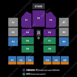 ado 아도 / 서울 / HIBANA석 F2 / 단석 / 계정이동(아옮) / 양도합니다