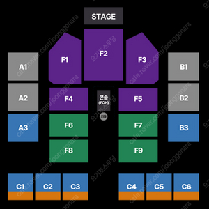 (F2 구역) 아도 내한 콘서트 티켓 양도 판매