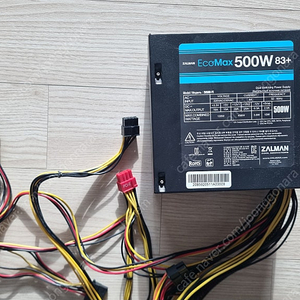 500w 파워 잘만