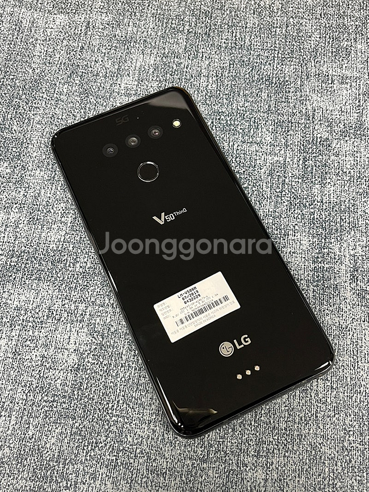 (무잔상) LG V50 블랙 128G 외관 미파손 깔끔...--1