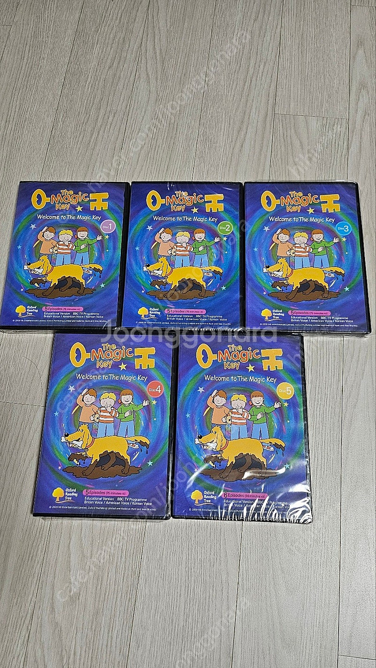 옥스포드 리딩트리 ORT 1+~9단계(옥스포드펜 포함)--7