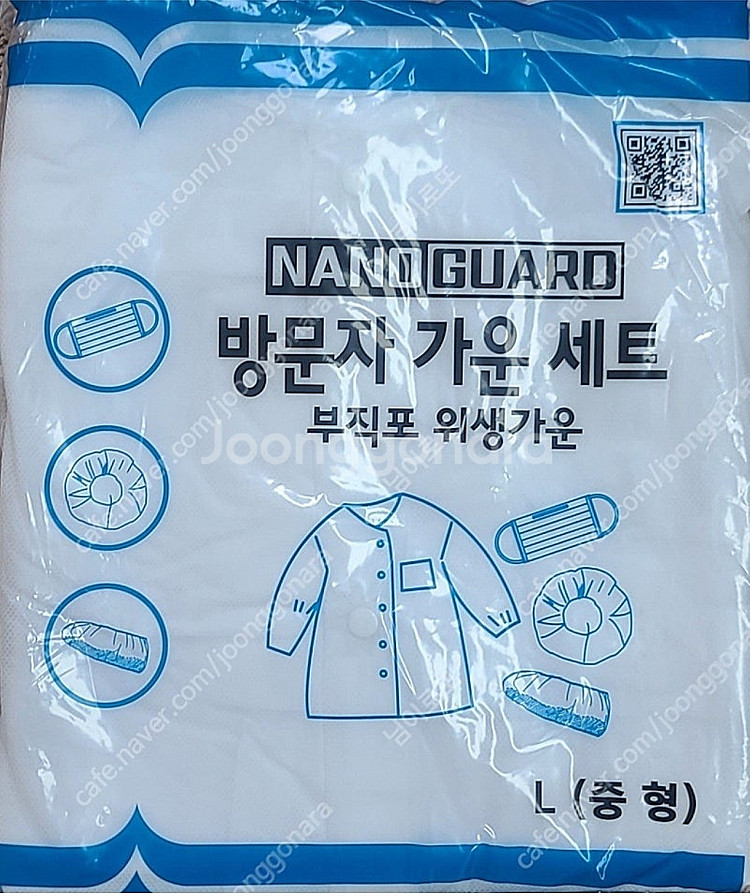 방문자 가운 100개 만원--0