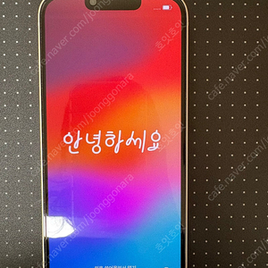 아이폰 13, 128Gb