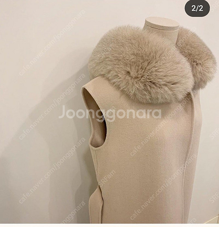 미미씨엘 폭스퍼베스트 크림베이지--2