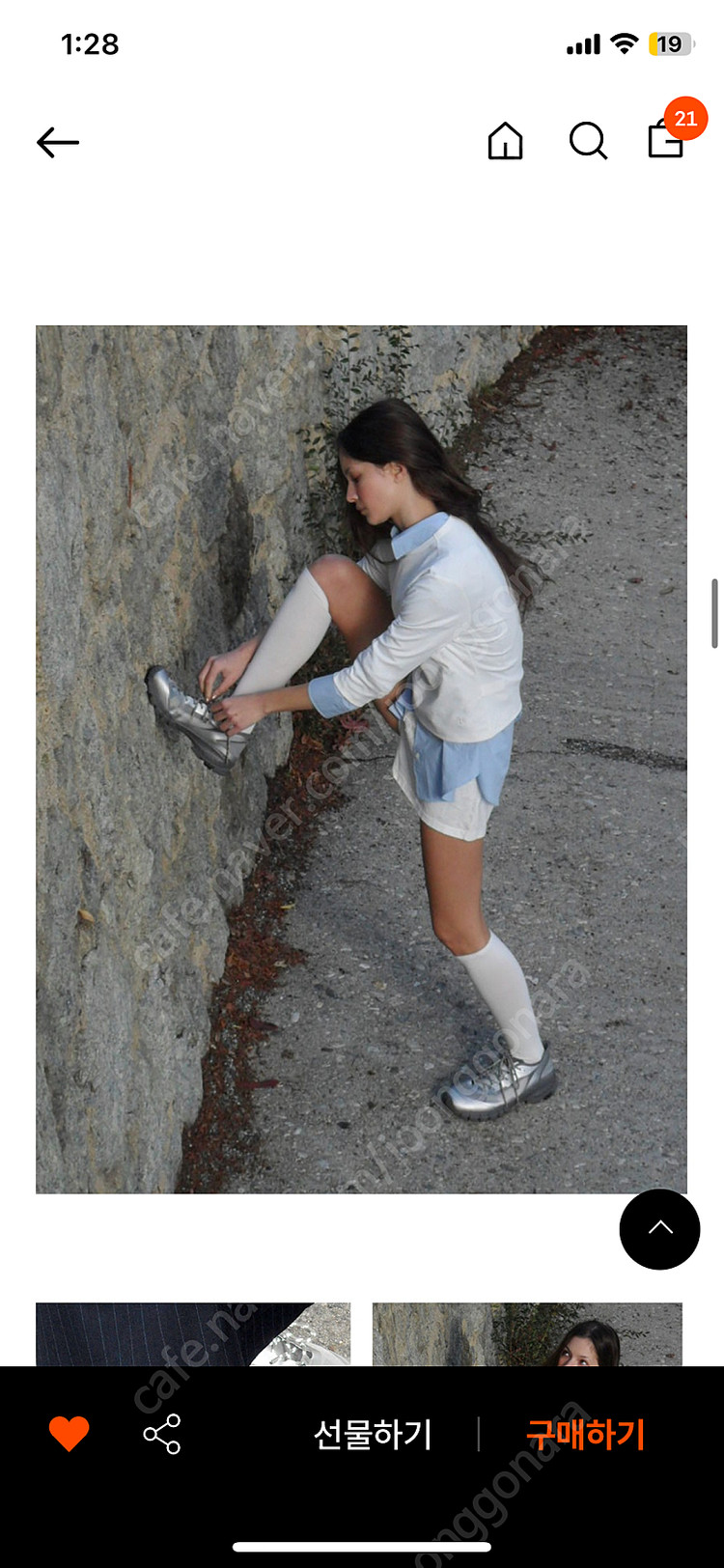 로우클래식 비브람 스니커즈, 로우클래식 운동화 실버--3