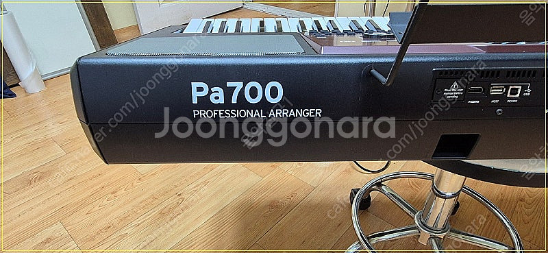 코르그 pa700 팝니다.--8