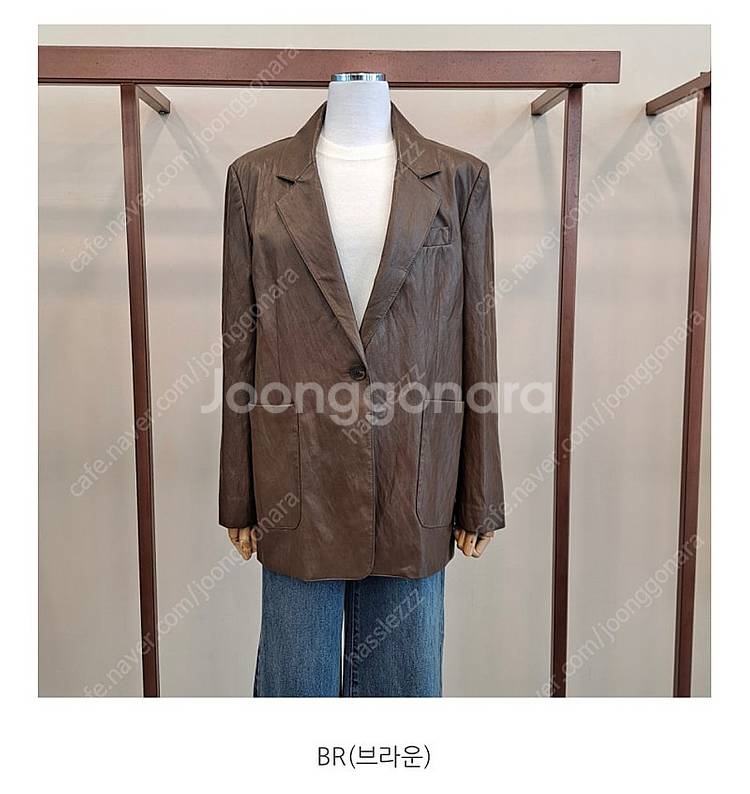 LIST (리스트) 여성 레더자켓 브라운 77사이즈--9