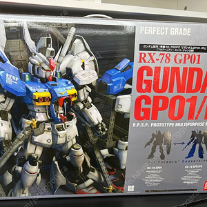 PG GP-01 풀버니언 판매합니다.