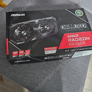 Asrock challenger RX6600 미개봉 팔아요