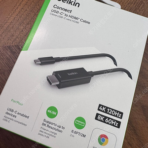 벨킨 USB C타입-HDMI 2.1 케이블 AVC012bt2M 2m 팝니다.