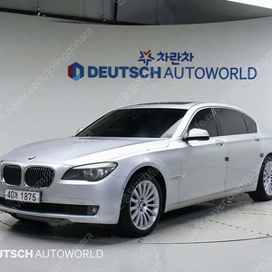 BMW 7시리즈 (F01) 740 중고차 판매합니다 ★전액할부★저신용★