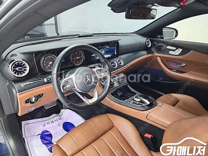 [벤츠]E-클래스 W213 E220d 쿠페 ★중고차★중...--7