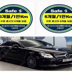 벤츠 CLS클래스 W218 CLS 400 선착순 판매합니다 ★전액할부★저신용★