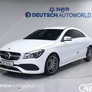 [벤츠]CLA클래스 CLA 220 AMG LINE ★중고차★중고차매입★전액할부★저신용자★신불자★소액할부★현금★카드 전부 가능합니다!